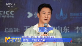 小姨的梦