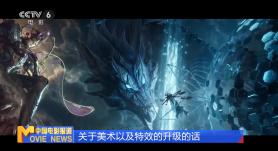 黄色片香蕉视频