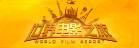 三级 自拍
