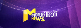 国产丝袜视频一区二区三区