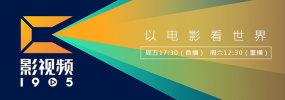 密爱：善良的小姨子