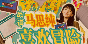 久久中文字幕制服丝袜美腿