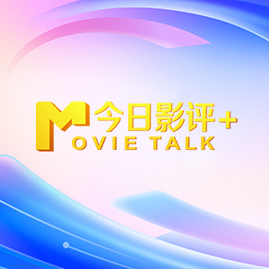 国产精品自产拍在线观看中文