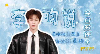 公司的那些事