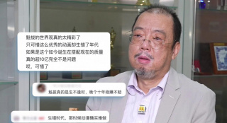 91久久综合九色综合欧美亚洲