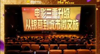 亚洲片在线观看