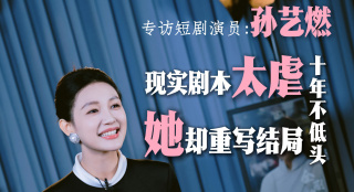 成人在线观看视频网站