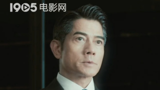 我朋友的妈妈3有限中字木
