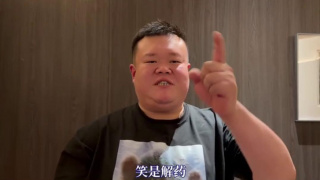 全彩※acg里番全我也能