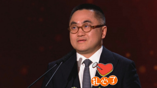 亚洲国产成人久久三区