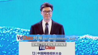色综合精品