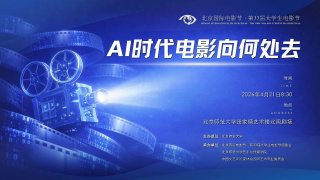 全职法师第七季免费观看完整版