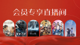 亚洲欧美综合另类