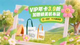 午夜av在线看